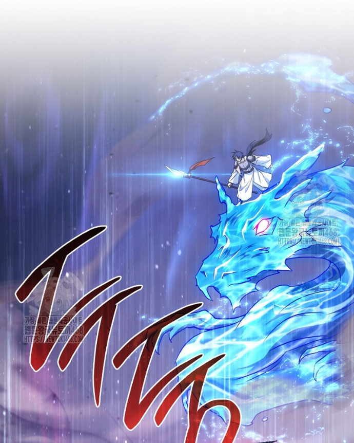 Top Ranker Chapter 37 - Trang 2