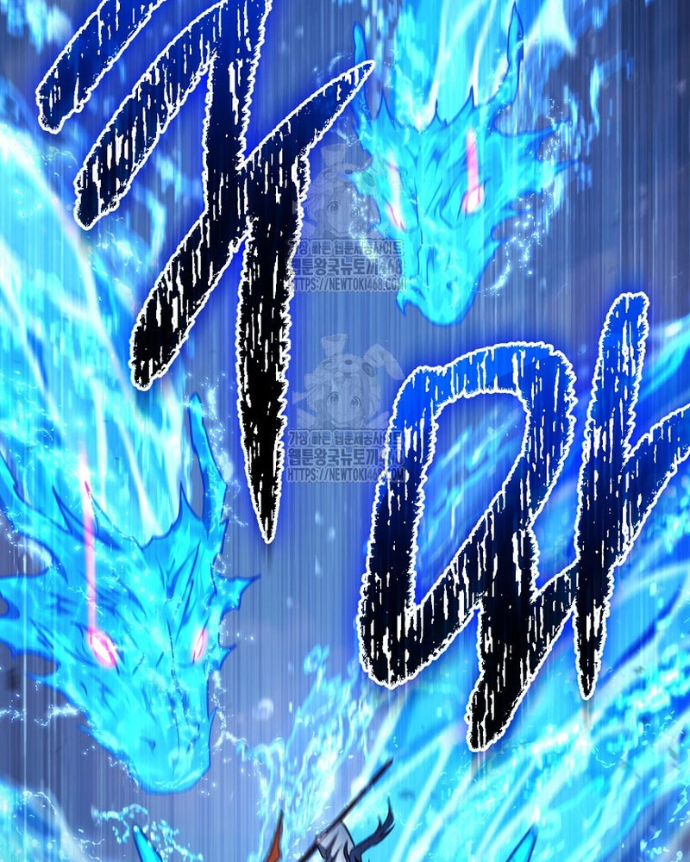 Top Ranker Chapter 37 - Trang 2