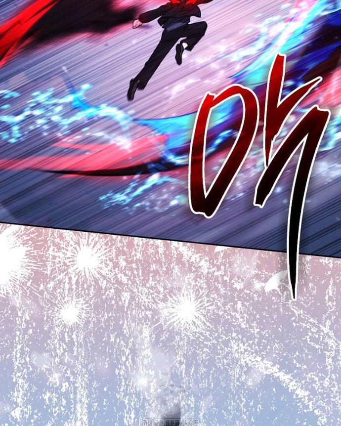 Top Ranker Chapter 37 - Trang 2