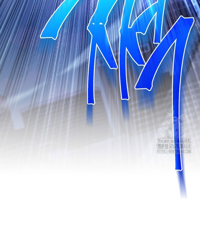 Top Ranker Chapter 37 - Trang 2