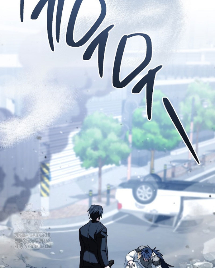 Top Ranker Chapter 37 - Trang 2