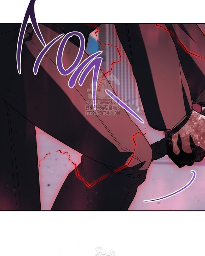 Top Ranker Chapter 37 - Trang 2