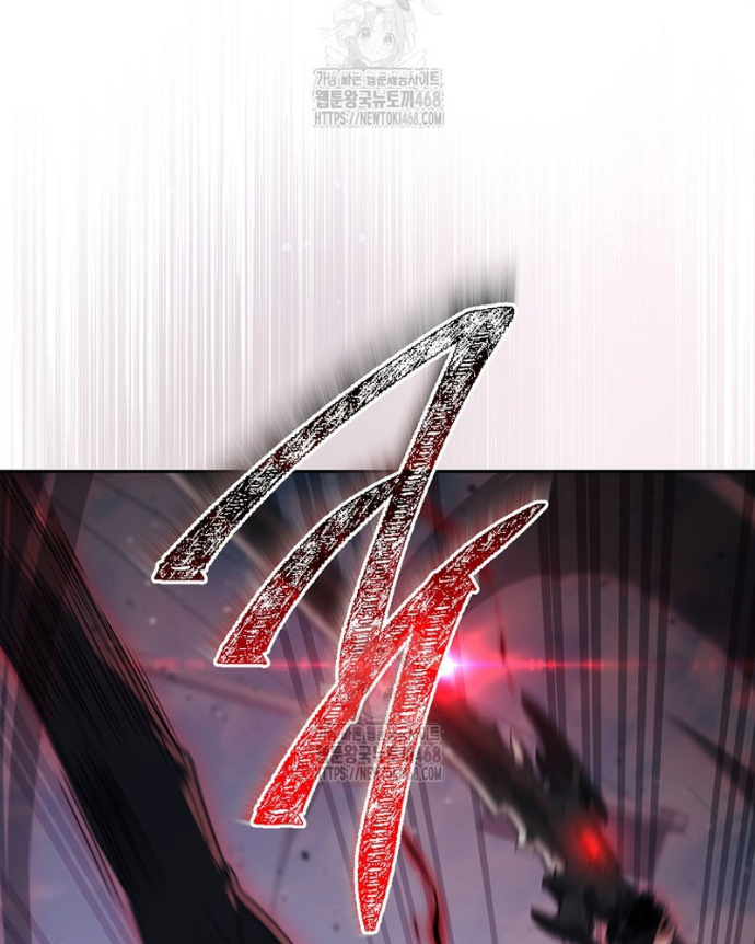 Top Ranker Chapter 37 - Trang 2