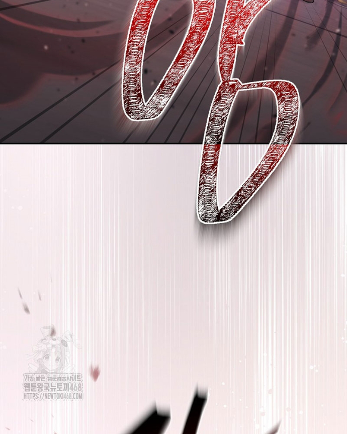 Top Ranker Chapter 37 - Trang 2