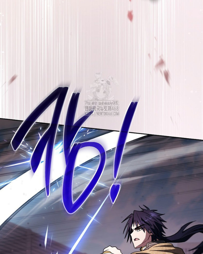 Top Ranker Chapter 37 - Trang 2