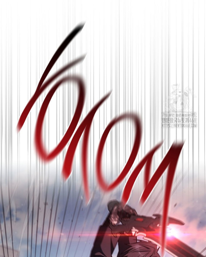 Top Ranker Chapter 37 - Trang 2