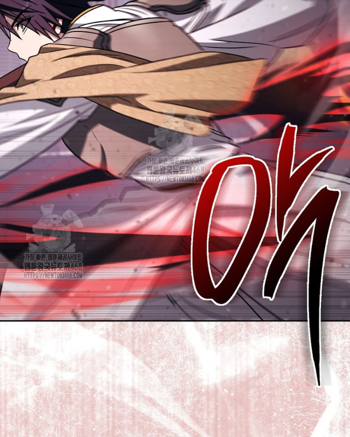 Top Ranker Chapter 37 - Trang 2