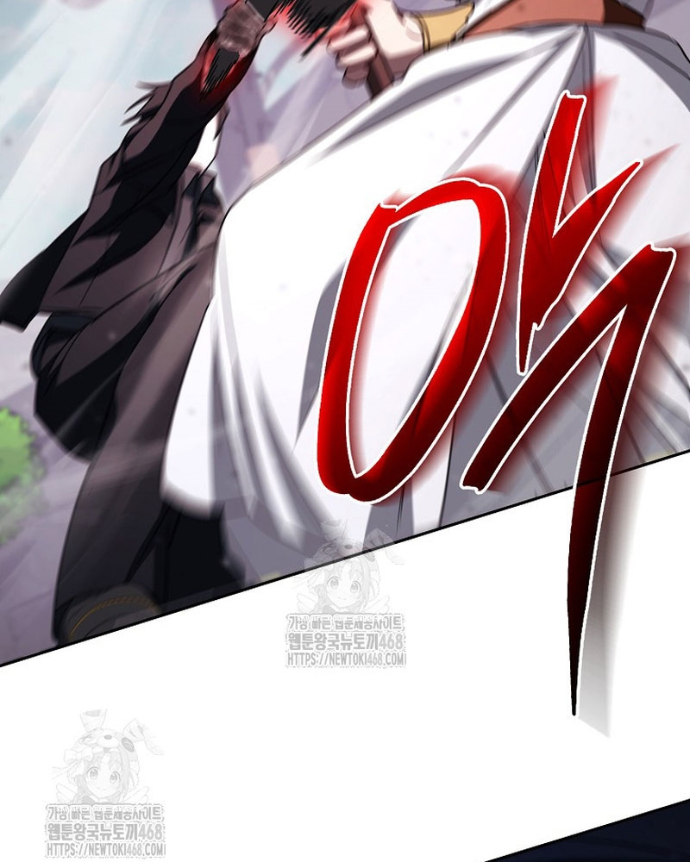 Top Ranker Chapter 37 - Trang 2