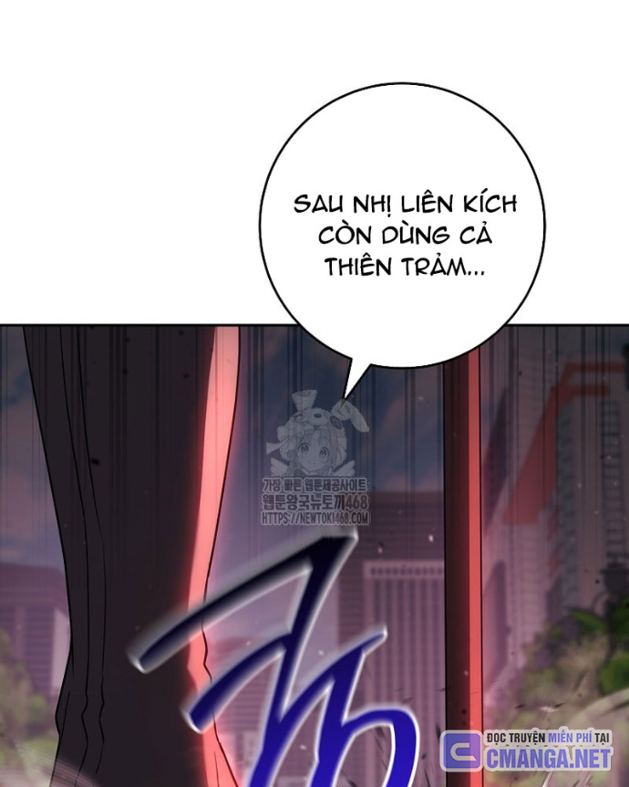 Top Ranker Chapter 37 - Trang 2