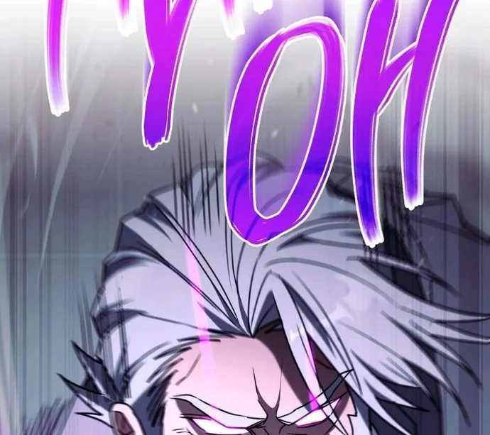 Top Ranker Chapter 38 - Trang 2