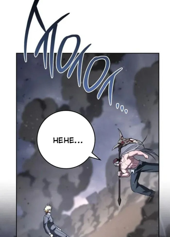 Top Ranker Chapter 39 - Trang 2