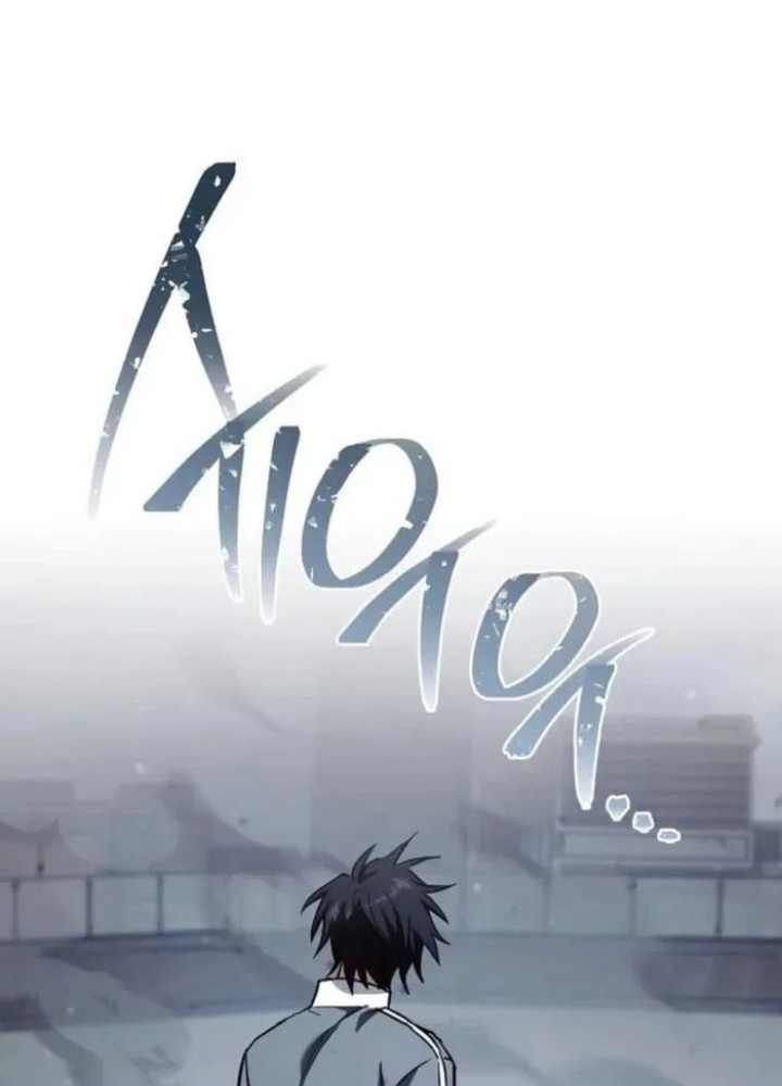 Top Ranker Chapter 39 - Trang 2