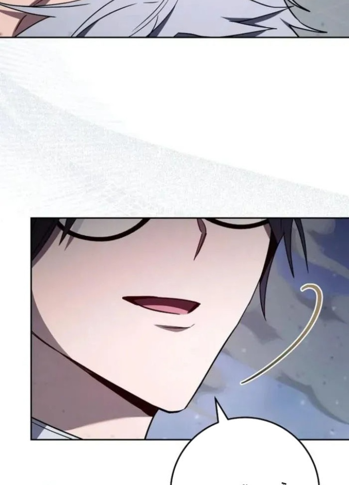 Top Ranker Chapter 39 - Trang 2