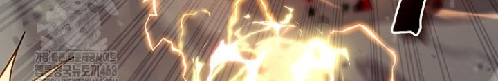 Top Ranker Chapter 40 - Trang 2