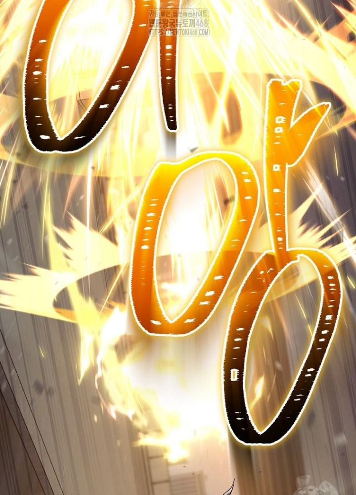Top Ranker Chapter 40 - Trang 2