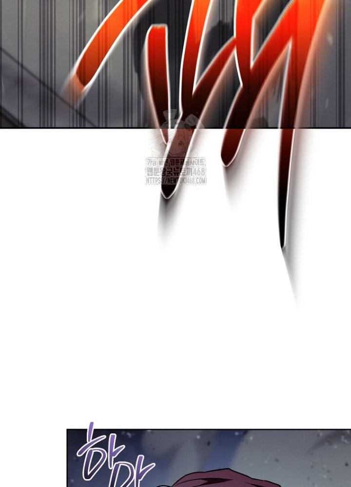Top Ranker Chapter 40 - Trang 2
