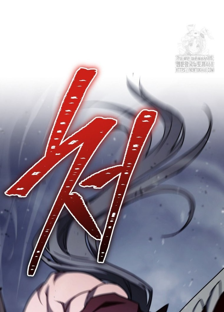 Top Ranker Chapter 40 - Trang 2