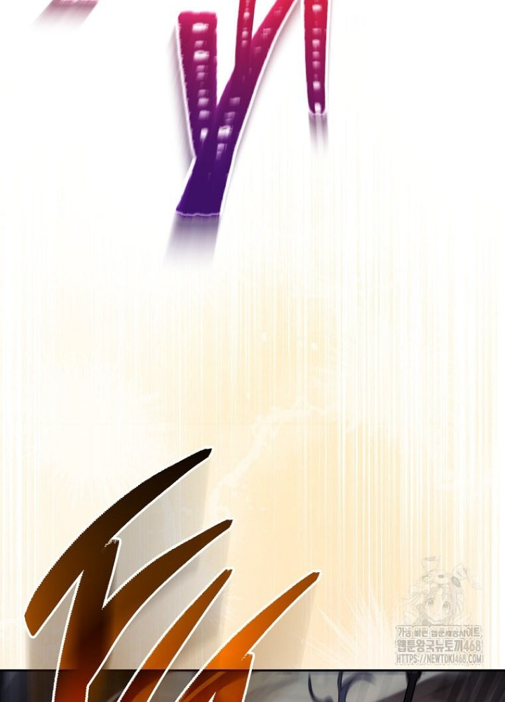 Top Ranker Chapter 40 - Trang 2