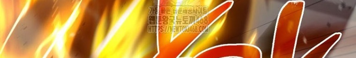 Top Ranker Chapter 40 - Trang 2