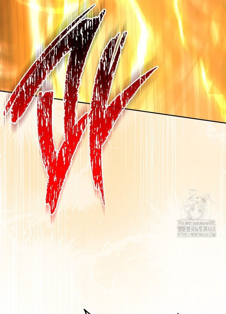 Top Ranker Chapter 40 - Trang 2