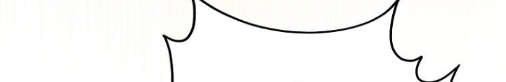Top Ranker Chapter 40 - Trang 2