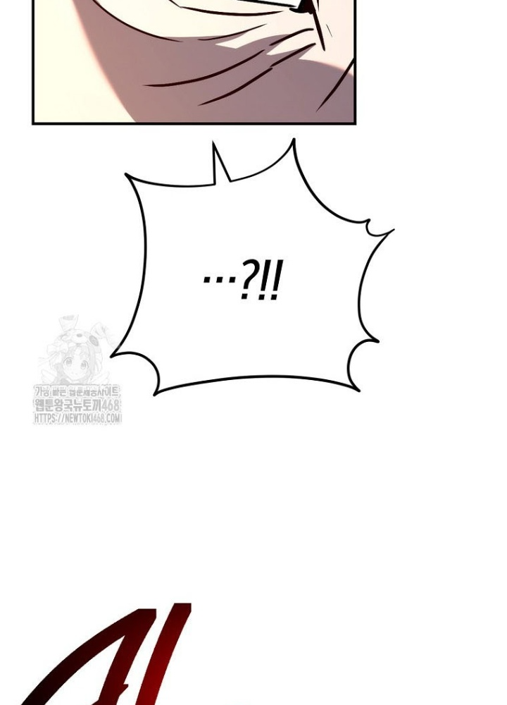 Top Ranker Chapter 40 - Trang 2