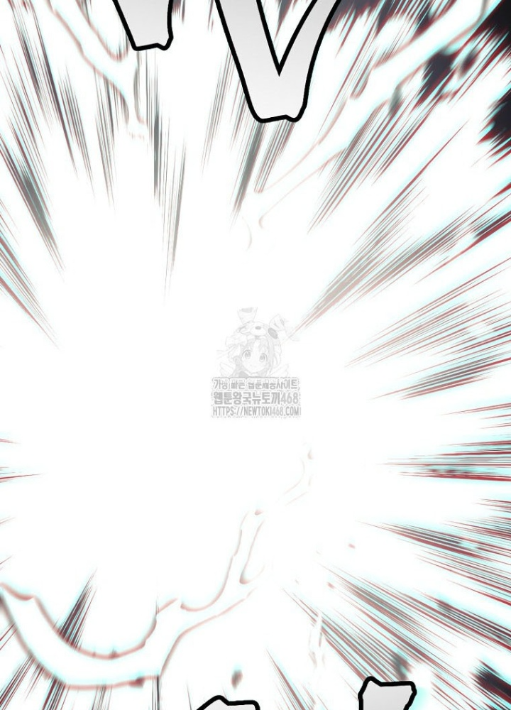 Top Ranker Chapter 40 - Trang 2