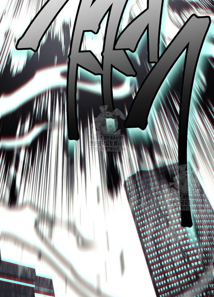 Top Ranker Chapter 40 - Trang 2