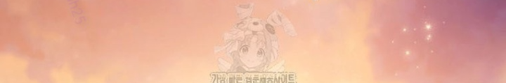 Top Ranker Chapter 40 - Trang 2