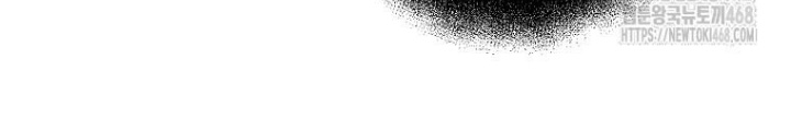 Top Ranker Chapter 40 - Trang 2