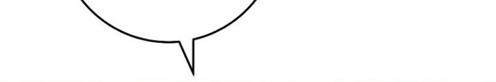 Top Ranker Chapter 40 - Trang 2