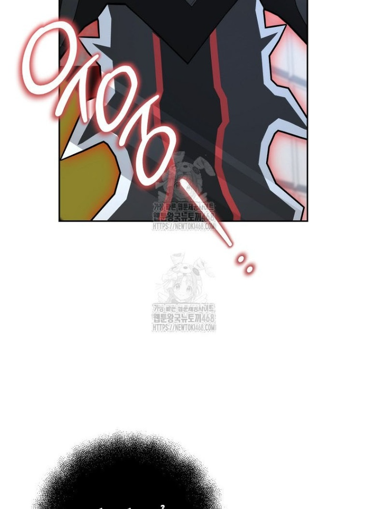 Top Ranker Chapter 40 - Trang 2