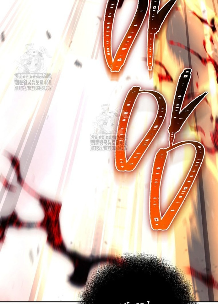 Top Ranker Chapter 40 - Trang 2