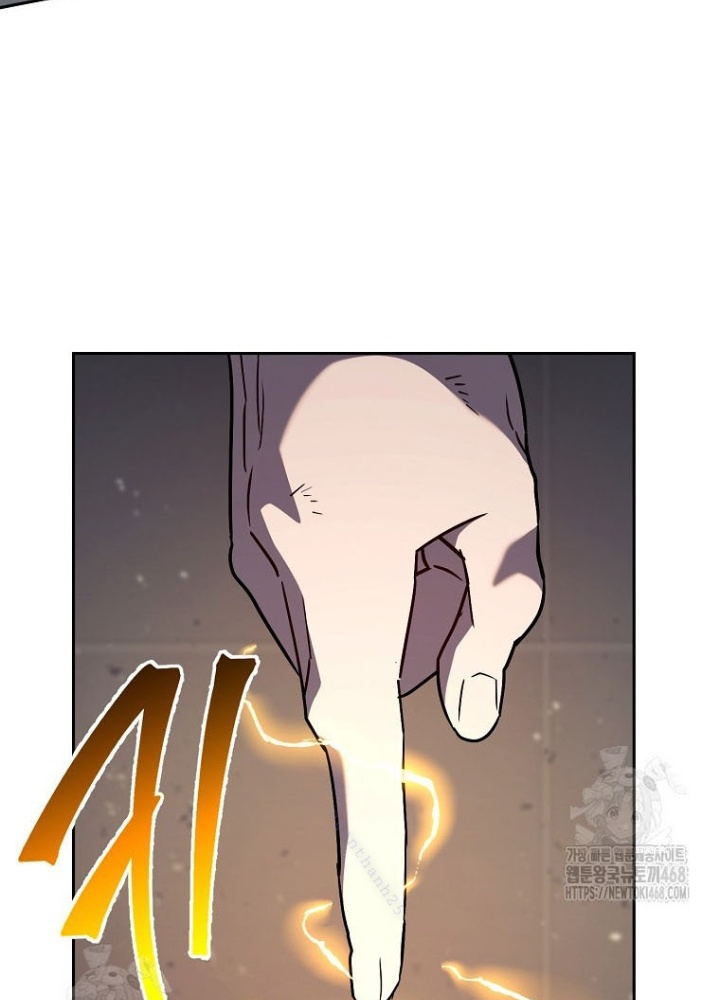 Top Ranker Chapter 40 - Trang 2