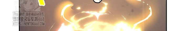 Top Ranker Chapter 40 - Trang 2