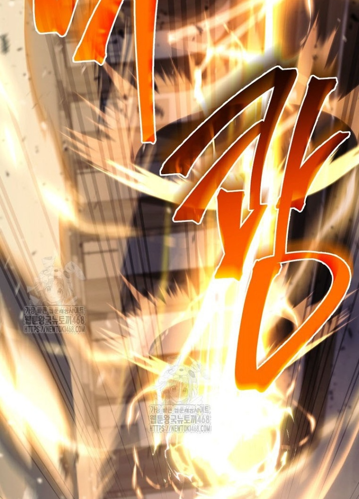 Top Ranker Chapter 40 - Trang 2
