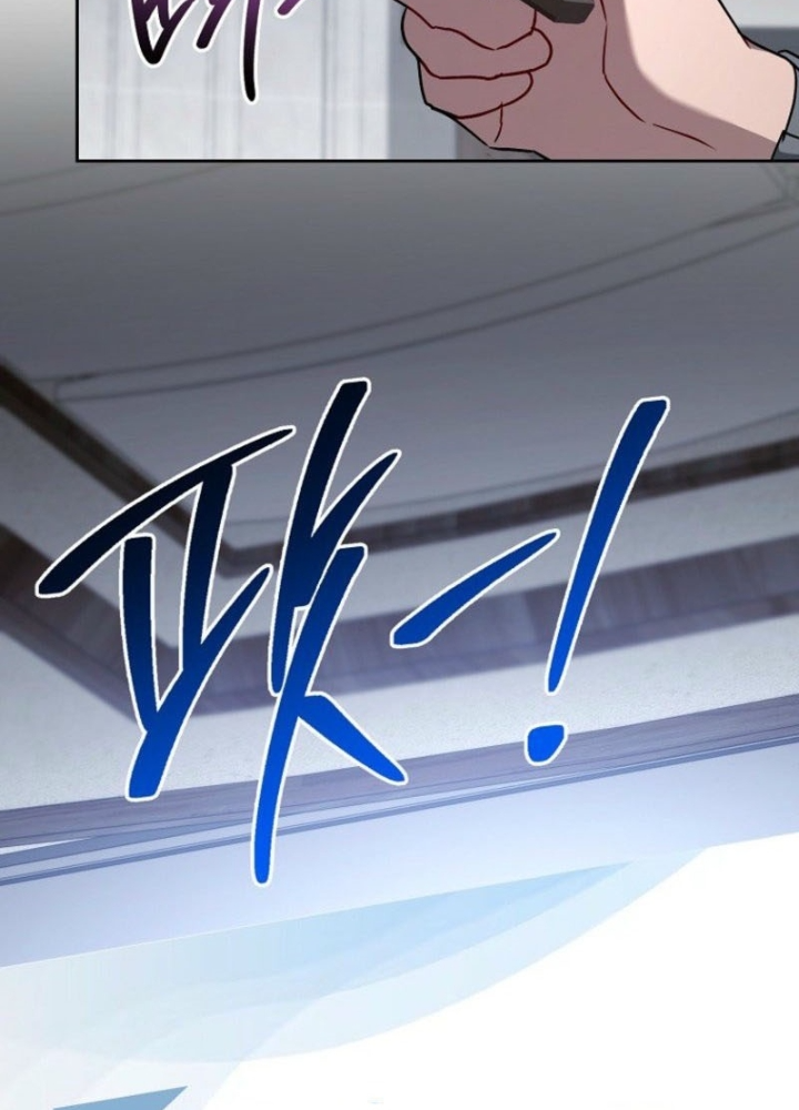 Top Ranker Chapter 41 - Trang 2