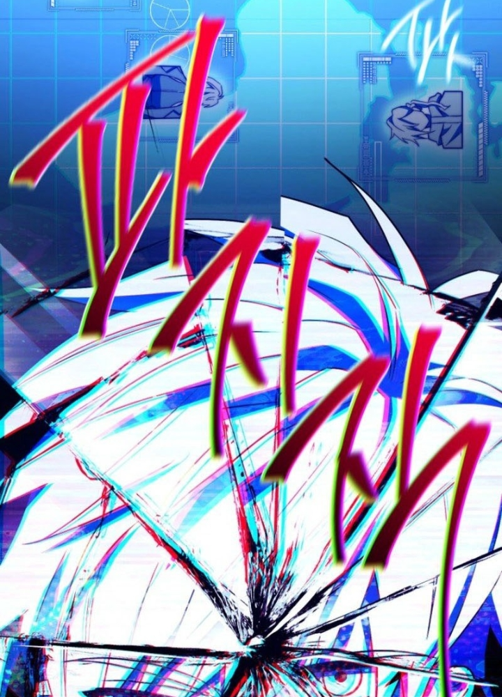 Top Ranker Chapter 41 - Trang 2