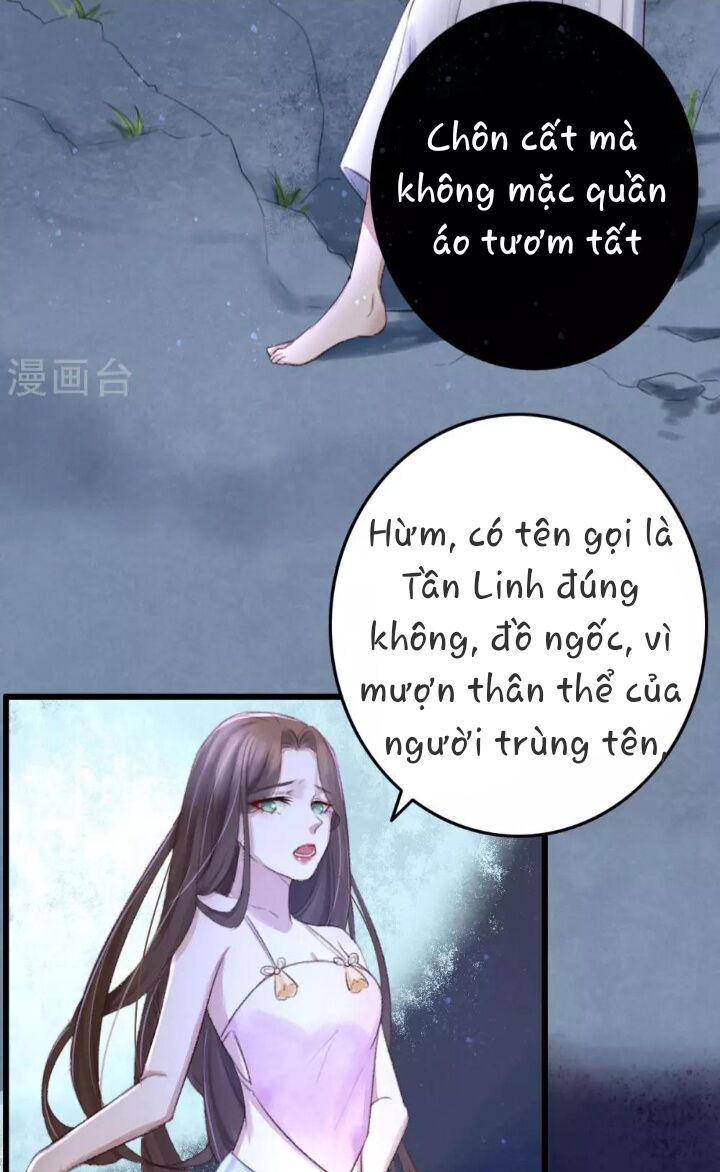 Hành Trình Huy Hoàng Chapter 1 - Trang 2