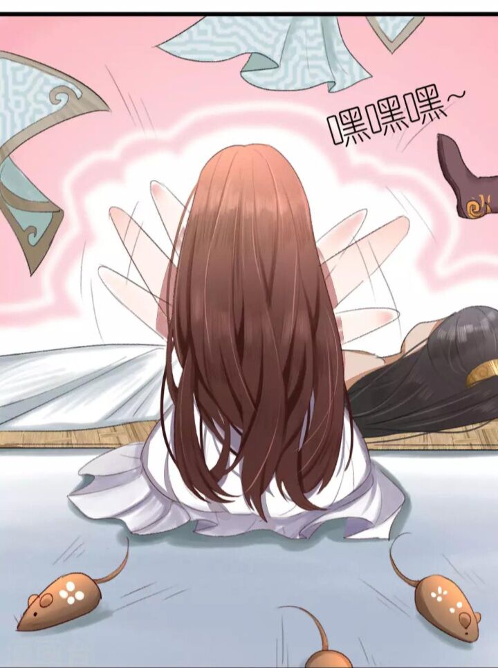 Hành Trình Huy Hoàng Chapter 1 - Trang 2