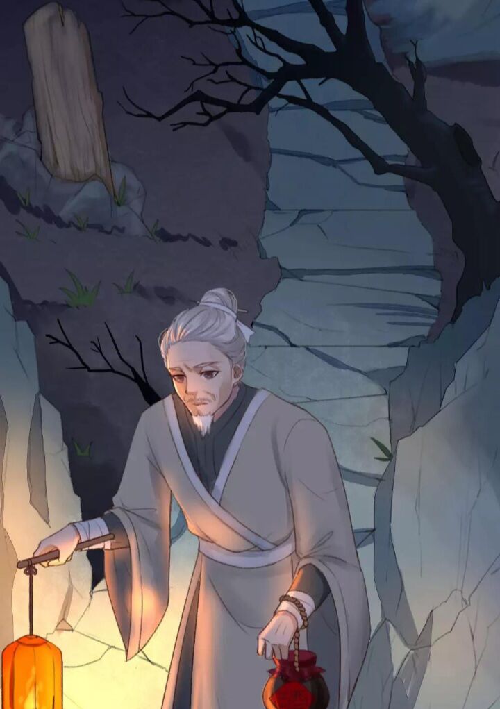 Hành Trình Huy Hoàng Chapter 1 - Trang 2