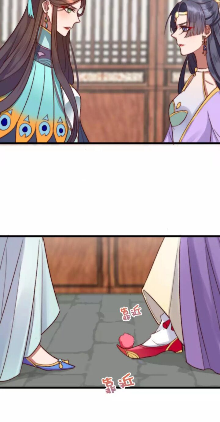 Hành Trình Huy Hoàng Chapter 8 - Trang 2