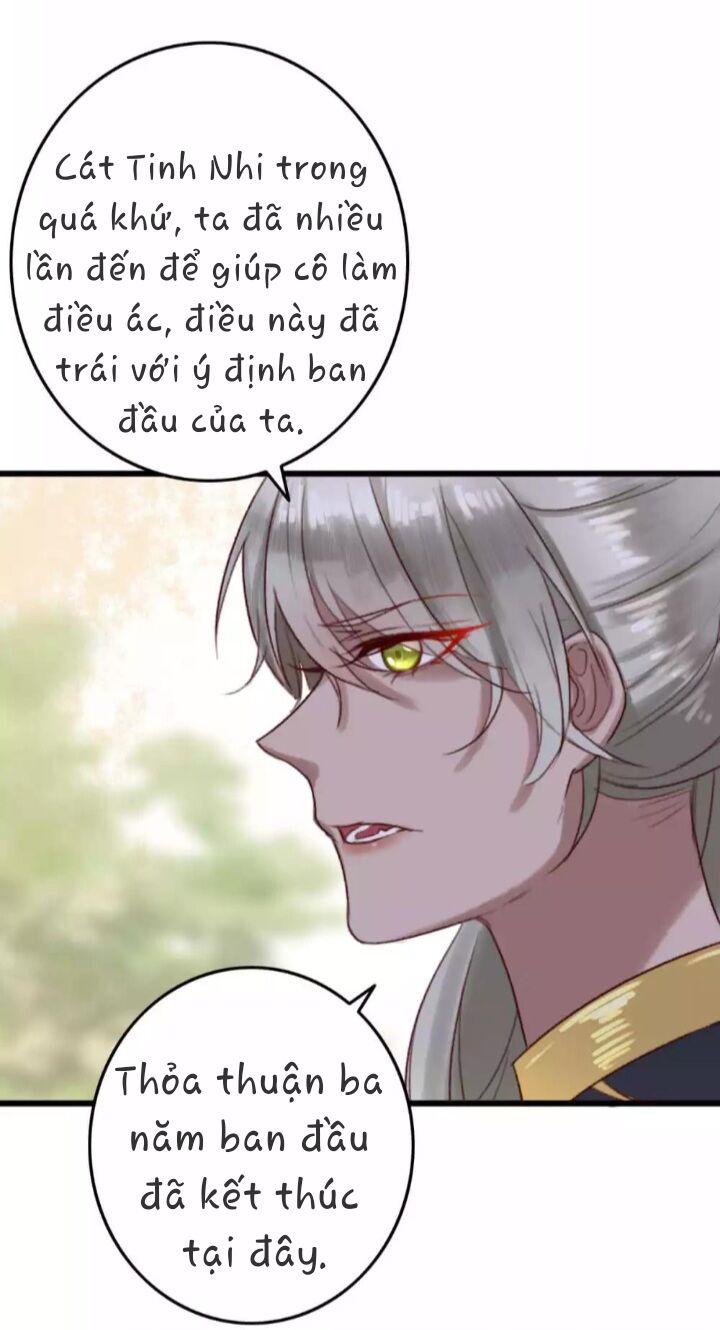 Hành Trình Huy Hoàng Chapter 8 - Trang 2