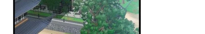 Kim Cương Bất Hoại Đại Trại Chủ Chapter 11 - Trang 2