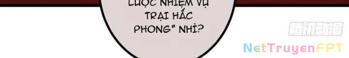 Kim Cương Bất Hoại Đại Trại Chủ Chapter 11 - Trang 2