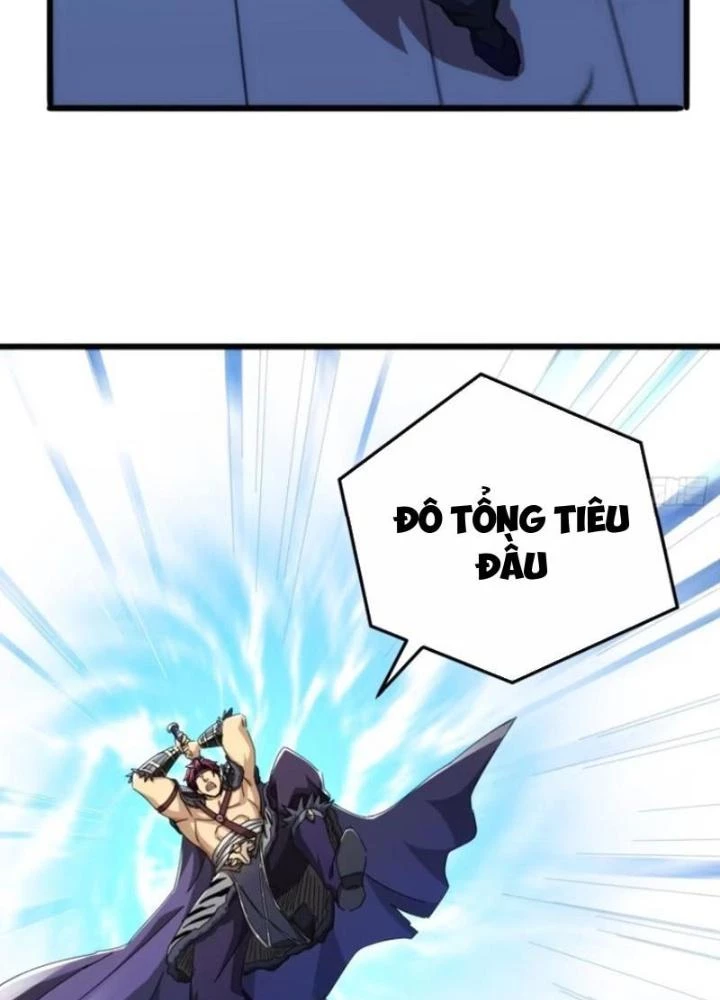 Kim Cương Bất Hoại Đại Trại Chủ Chapter 13 - Trang 2