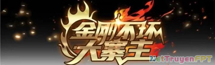 Kim Cương Bất Hoại Đại Trại Chủ Chapter 14 - Trang 2