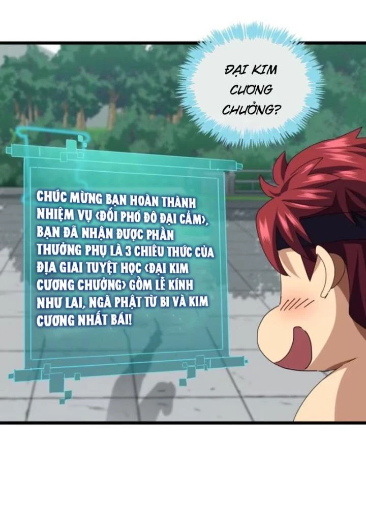 Kim Cương Bất Hoại Đại Trại Chủ Chapter 14 - Trang 2