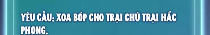 Kim Cương Bất Hoại Đại Trại Chủ Chapter 15 - Trang 2
