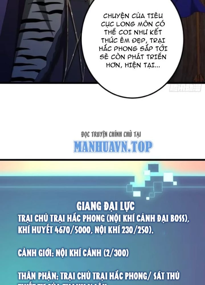 Kim Cương Bất Hoại Đại Trại Chủ Chapter 16 - Trang 2